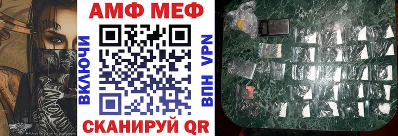 АМФ Premium  Краснотурьинск 