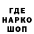 Героин гречка Lauri H.T.