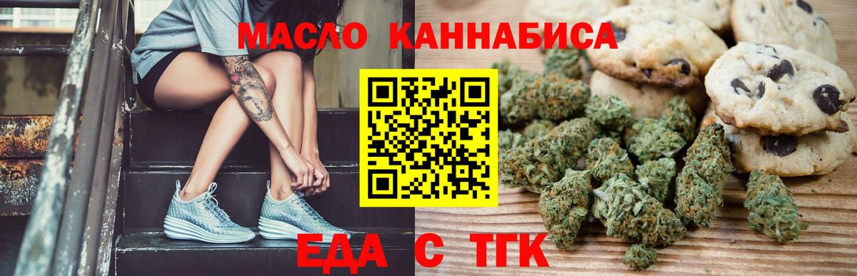 Амфетамин   Вход с VPN  Кокаин  Меф МЯУ МЯУ кристаллы  NBOMe  Канабис  Гашиш  Краснотурьинск  Alpha-PVP СК кристаллы 