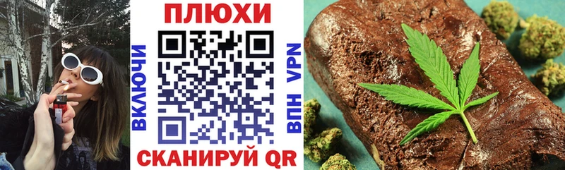 ГАШИШ ice o lator  цена   Краснотурьинск 
