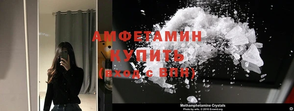 мет Остров