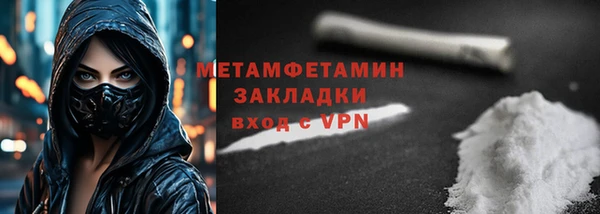 бошки Нягань