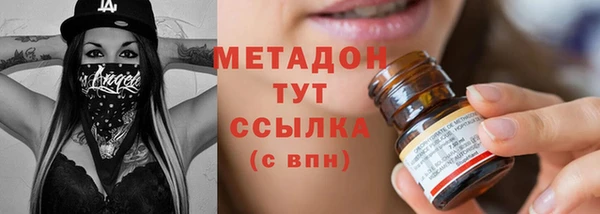 меф Осташков