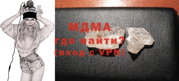 меф Осташков