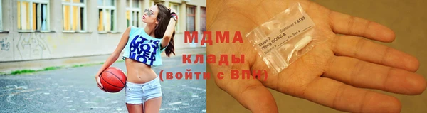 мет Остров