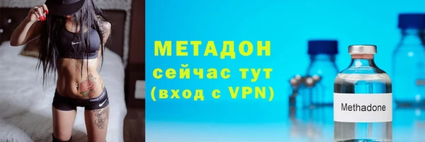 меф Осташков