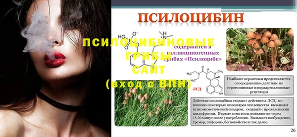 мет Остров