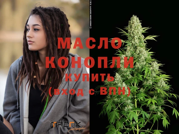 мет Остров