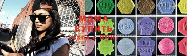 мет Остров