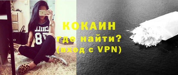 мет Остров