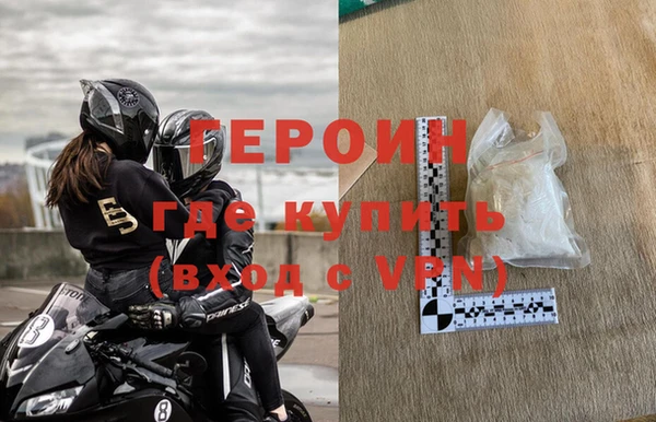 мет Остров