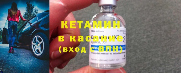 мет Остров