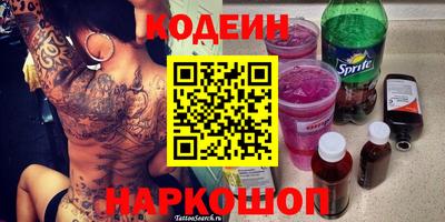 дурь Нарткала