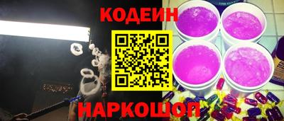 марки lsd Моздок