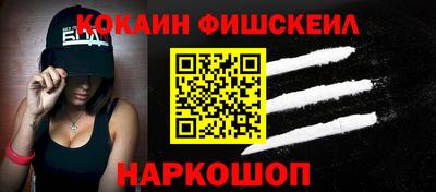 дурь Нарткала