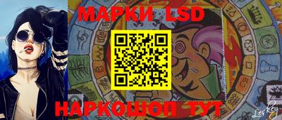 бутик Нальчик