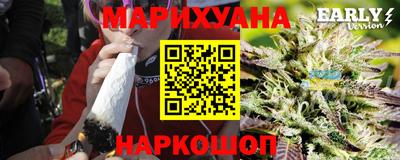 бутик Нальчик