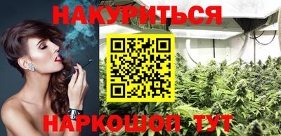 дурь Нарткала
