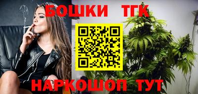 дурь Нарткала