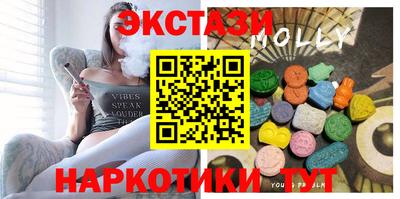 дурь Нарткала