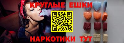 дурь Нарткала