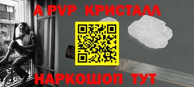 дурь Нарткала
