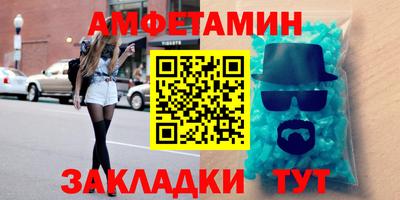 дурь Нарткала