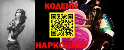 дурь Нарткала