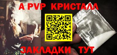 гашиш Можга