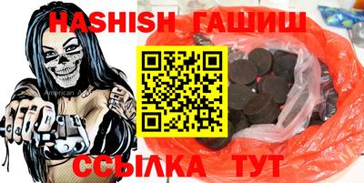 дурь Нарткала
