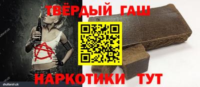 дурь Нарткала