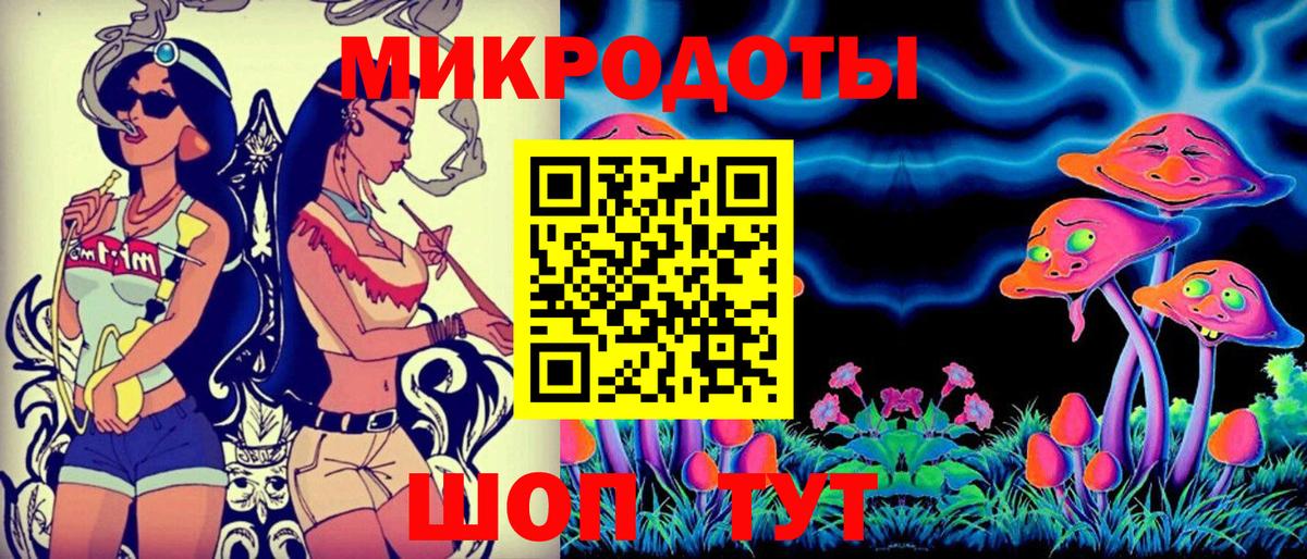 Псилоцибиновые грибы Magic Shrooms Краснотурьинск
