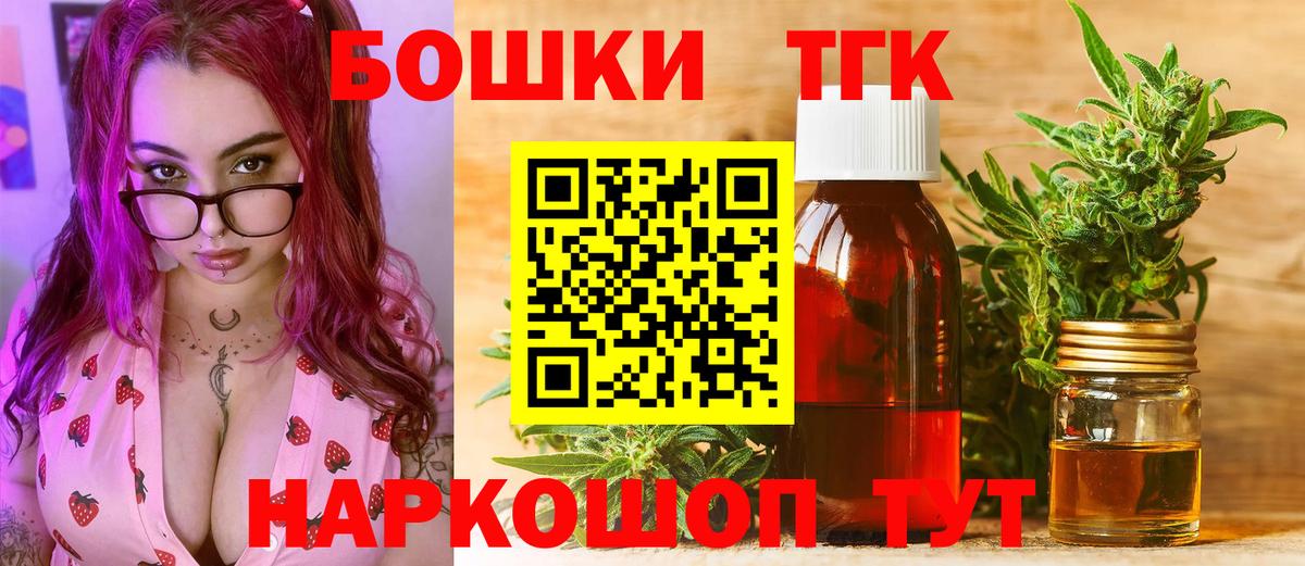 Шишки марихуана MAZAR Краснотурьинск