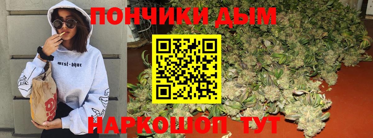 Cocaine  Марихуана  Вход с VPN  Краснотурьинск  Марки  Мяу-Мяу  Меф  Молли 